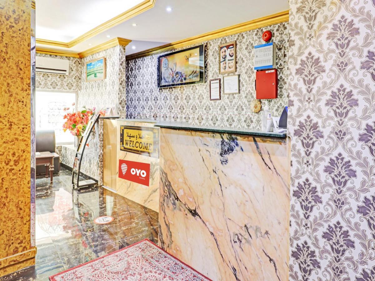 Oyo 794 Great Country Hotel Dubaj Zewnętrze zdjęcie